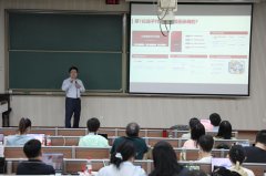教成长核心正在兴庆校区举办“AI赋能讲授取竞赛