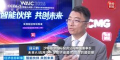 <b>用可否回应实正在需求、持续降低使用成本</b>